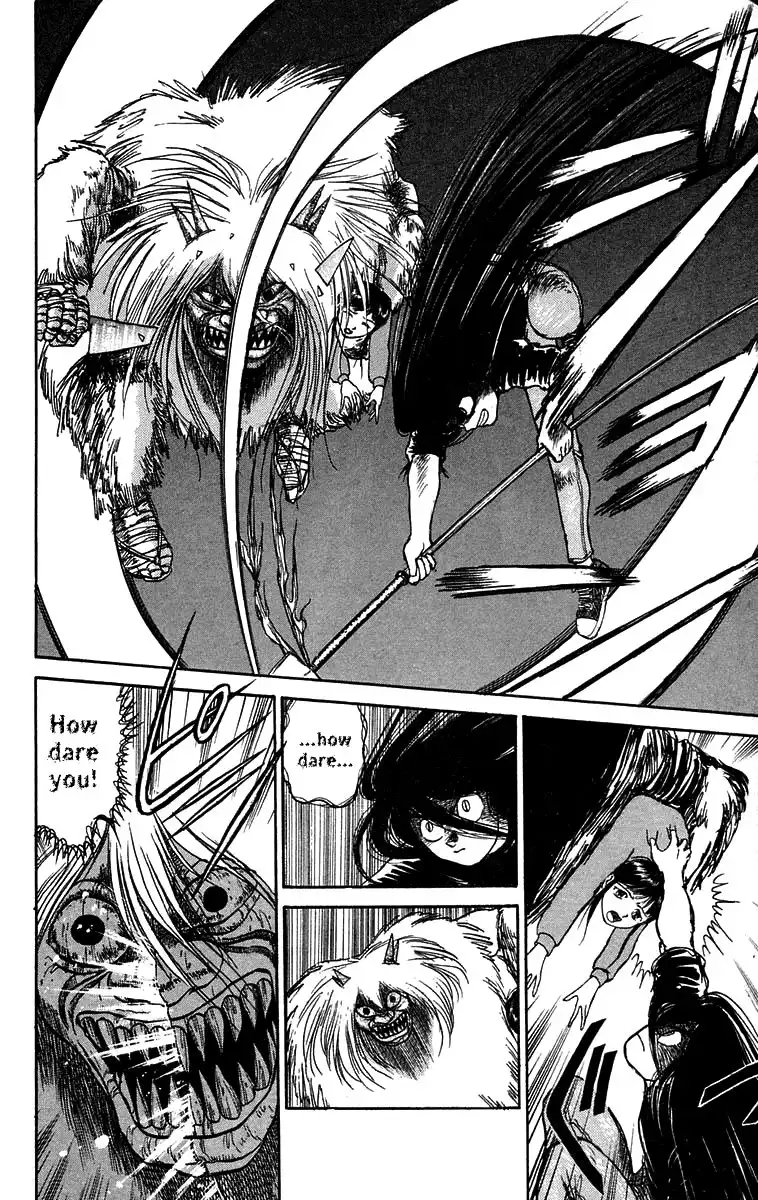 Ushio and Tora Chapter 56 6